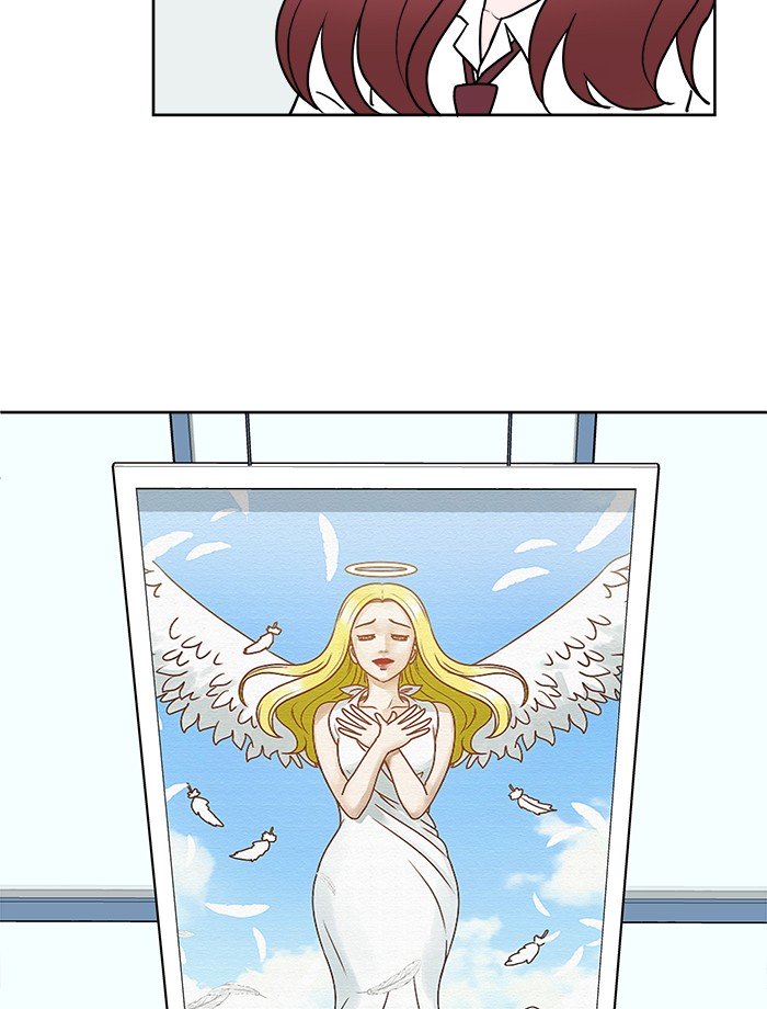 Scorching Romance chapter 4 - page 15