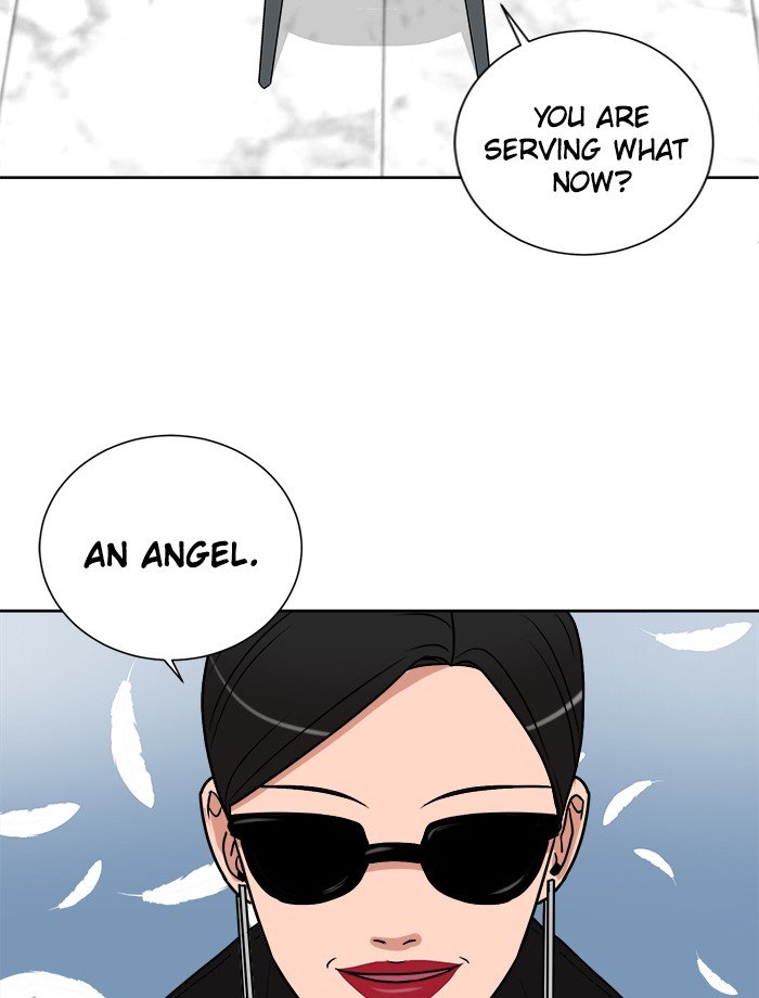 Scorching Romance chapter 4 - page 17