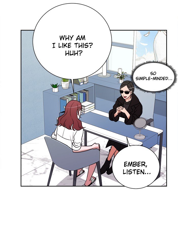 Scorching Romance chapter 4 - page 24