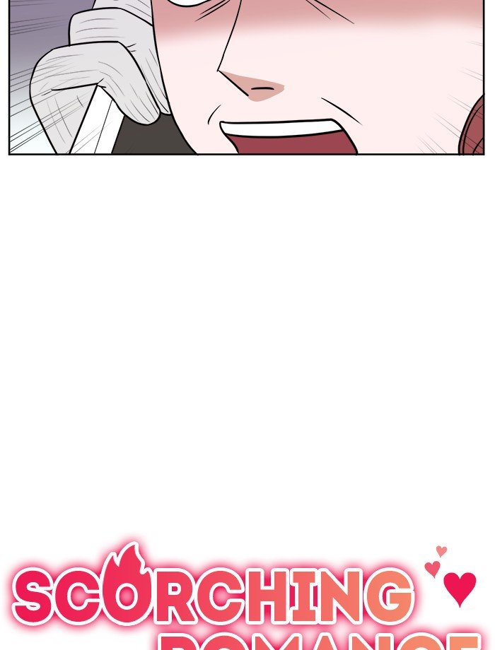 Scorching Romance chapter 4 - page 5