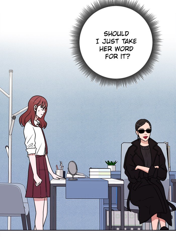 Scorching Romance chapter 4 - page 51