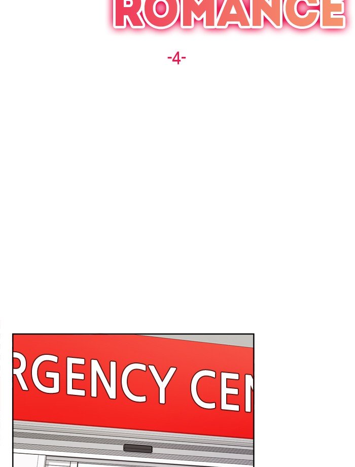 Scorching Romance chapter 4 - page 6