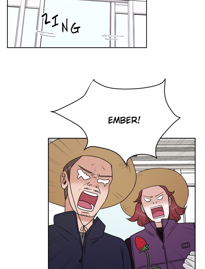 Scorching Romance chapter 4 - page 7
