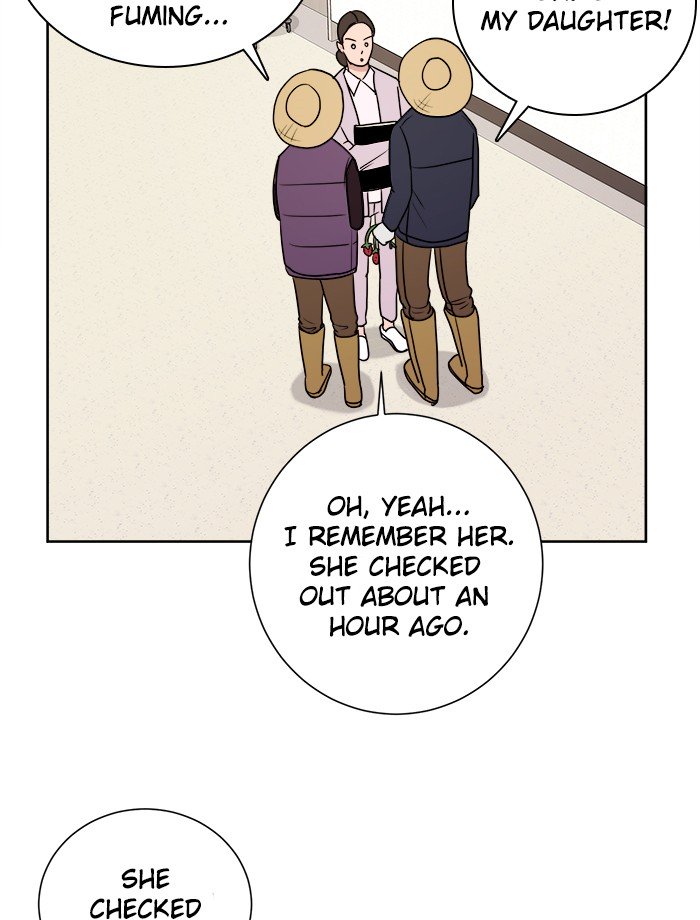Scorching Romance chapter 4 - page 9
