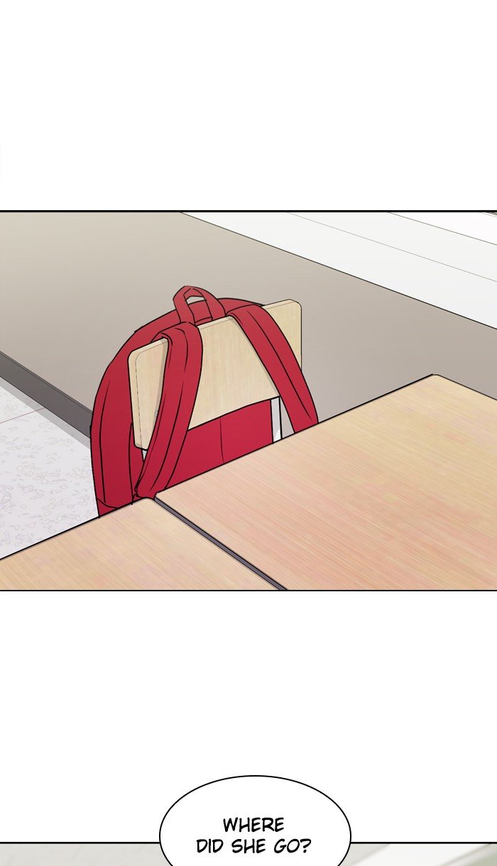 Scorching Romance chapter 32 - page 1
