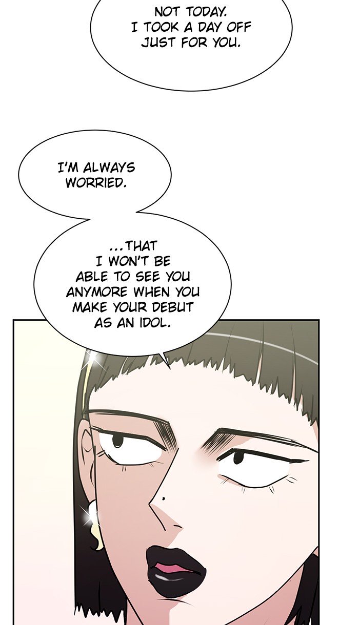 Scorching Romance chapter 32 - page 14