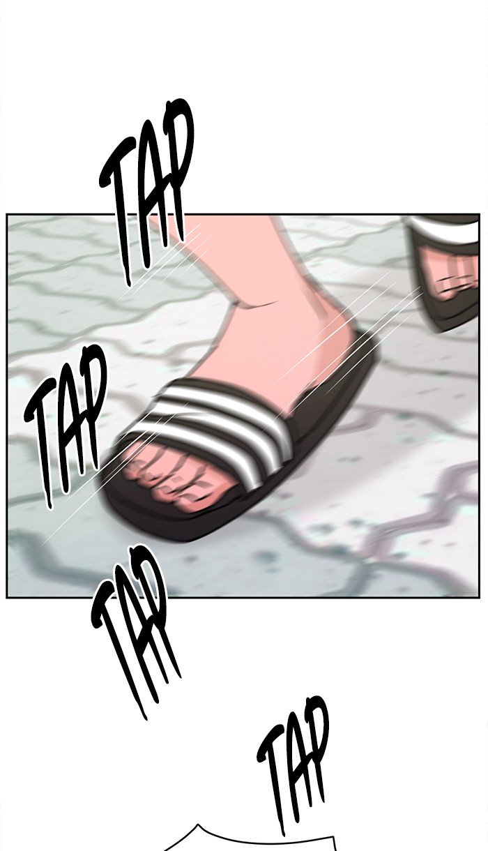Scorching Romance chapter 32 - page 17
