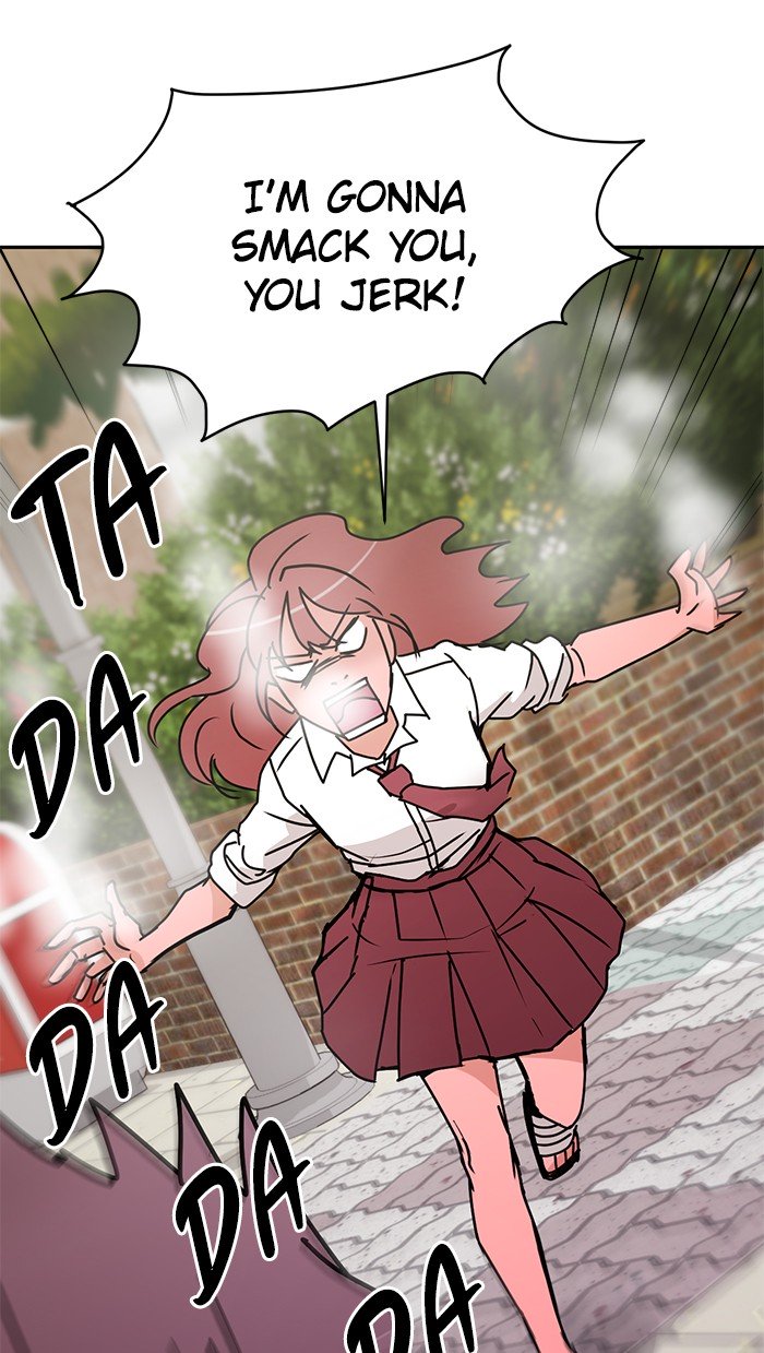 Scorching Romance chapter 32 - page 19
