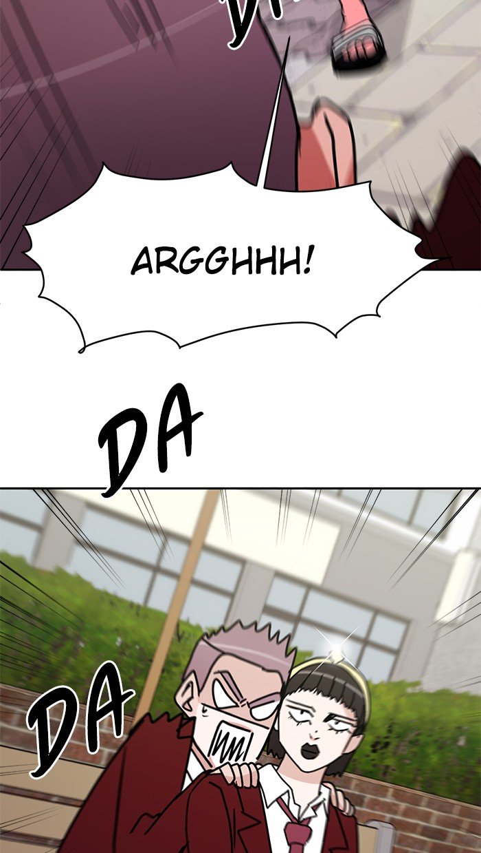 Scorching Romance chapter 32 - page 20