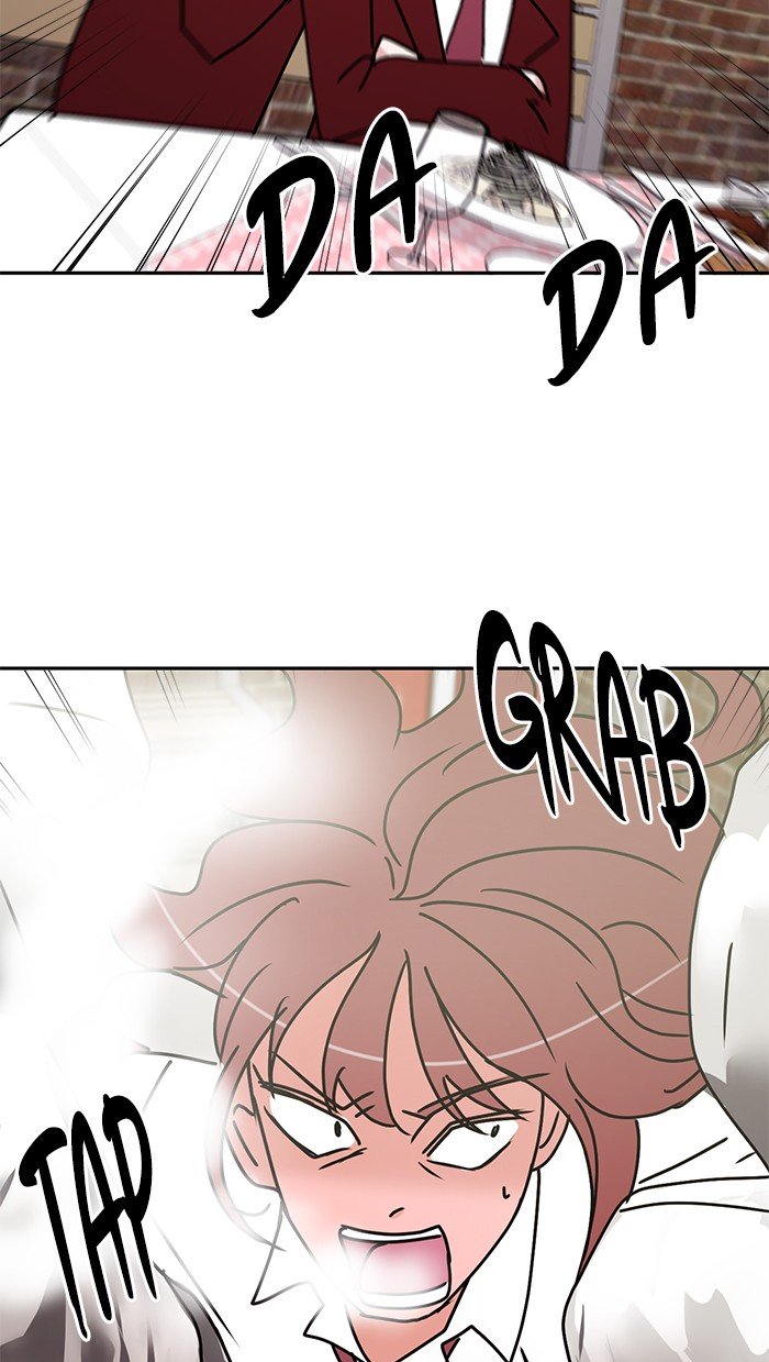 Scorching Romance chapter 32 - page 21