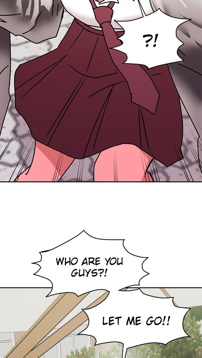 Scorching Romance chapter 32 - page 22