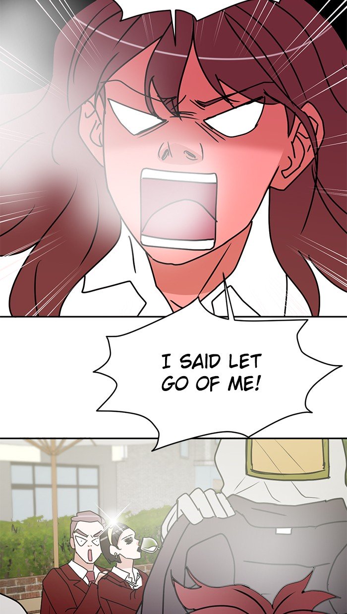 Scorching Romance chapter 32 - page 24