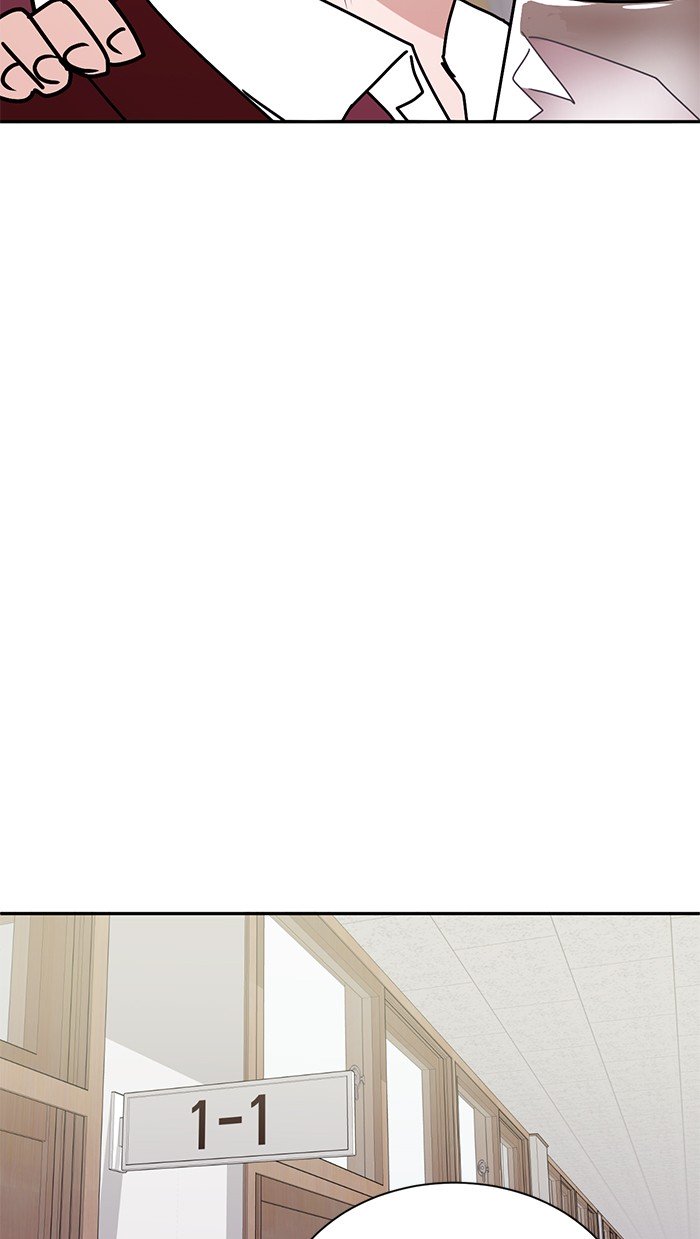 Scorching Romance chapter 32 - page 26