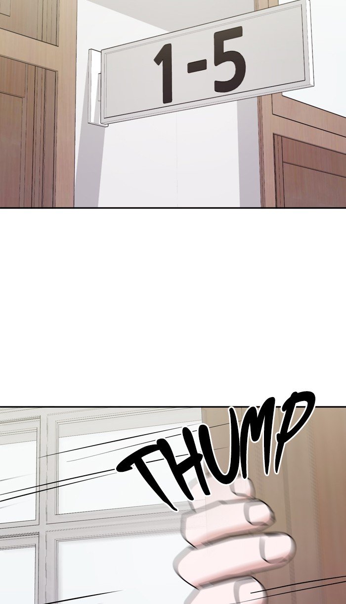 Scorching Romance chapter 32 - page 3