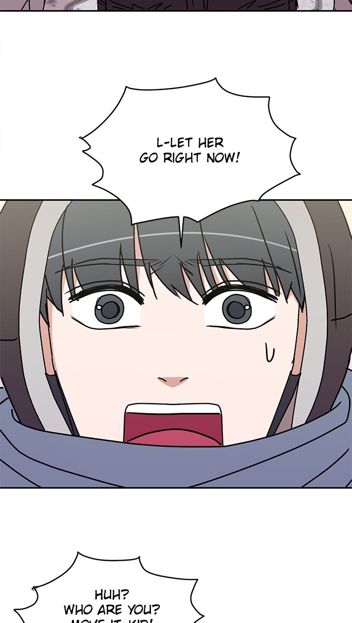 Scorching Romance chapter 32 - page 35