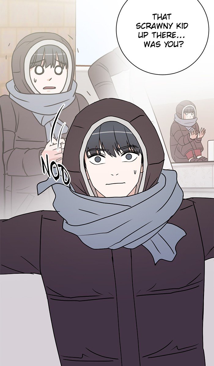 Scorching Romance chapter 32 - page 43