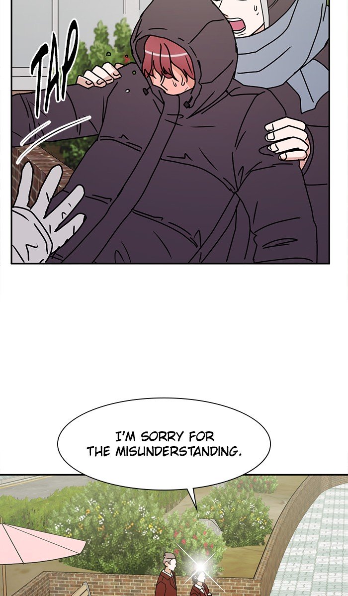 Scorching Romance chapter 32 - page 49
