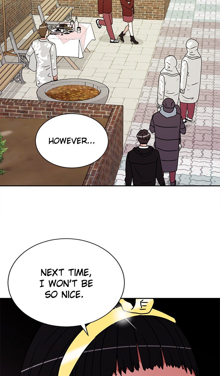 Scorching Romance chapter 32 - page 50