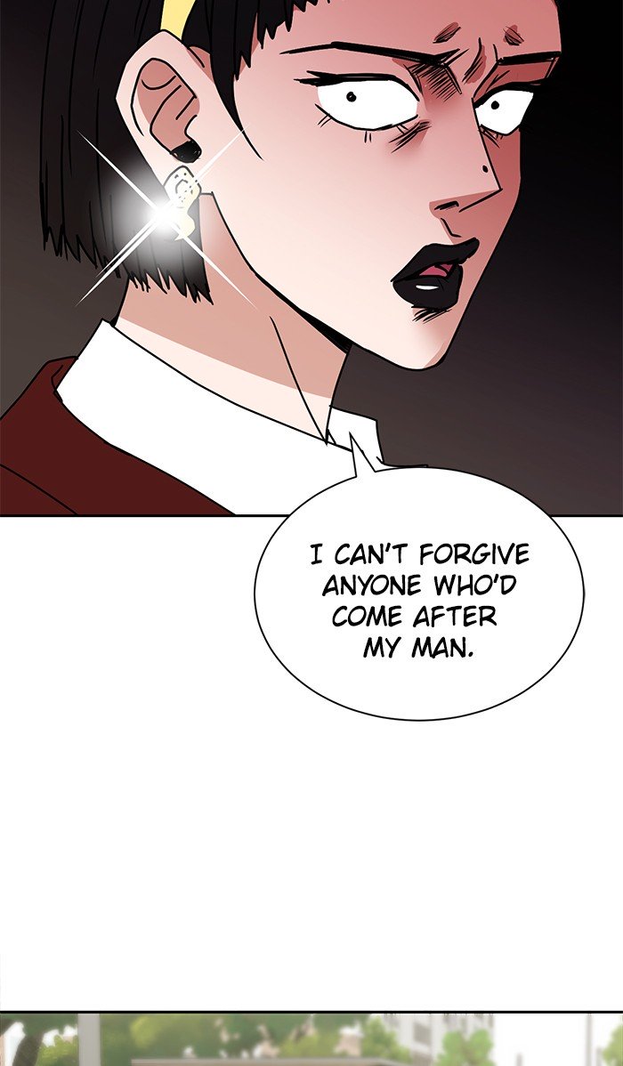 Scorching Romance chapter 32 - page 51