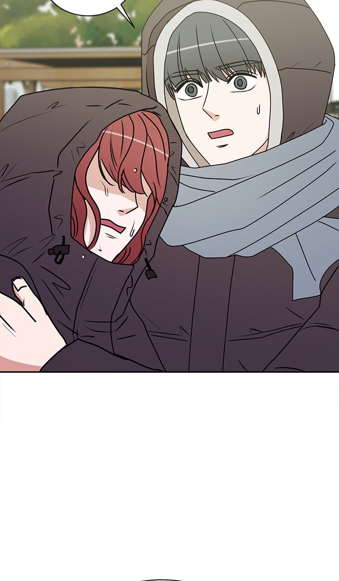 Scorching Romance chapter 32 - page 53