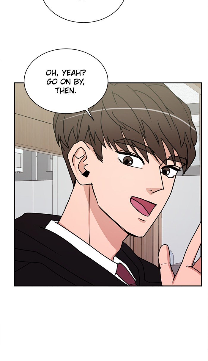 Scorching Romance chapter 33 - page 14