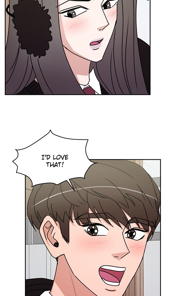 Scorching Romance chapter 33 - page 17