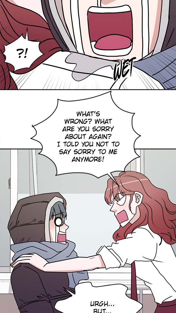Scorching Romance chapter 33 - page 22