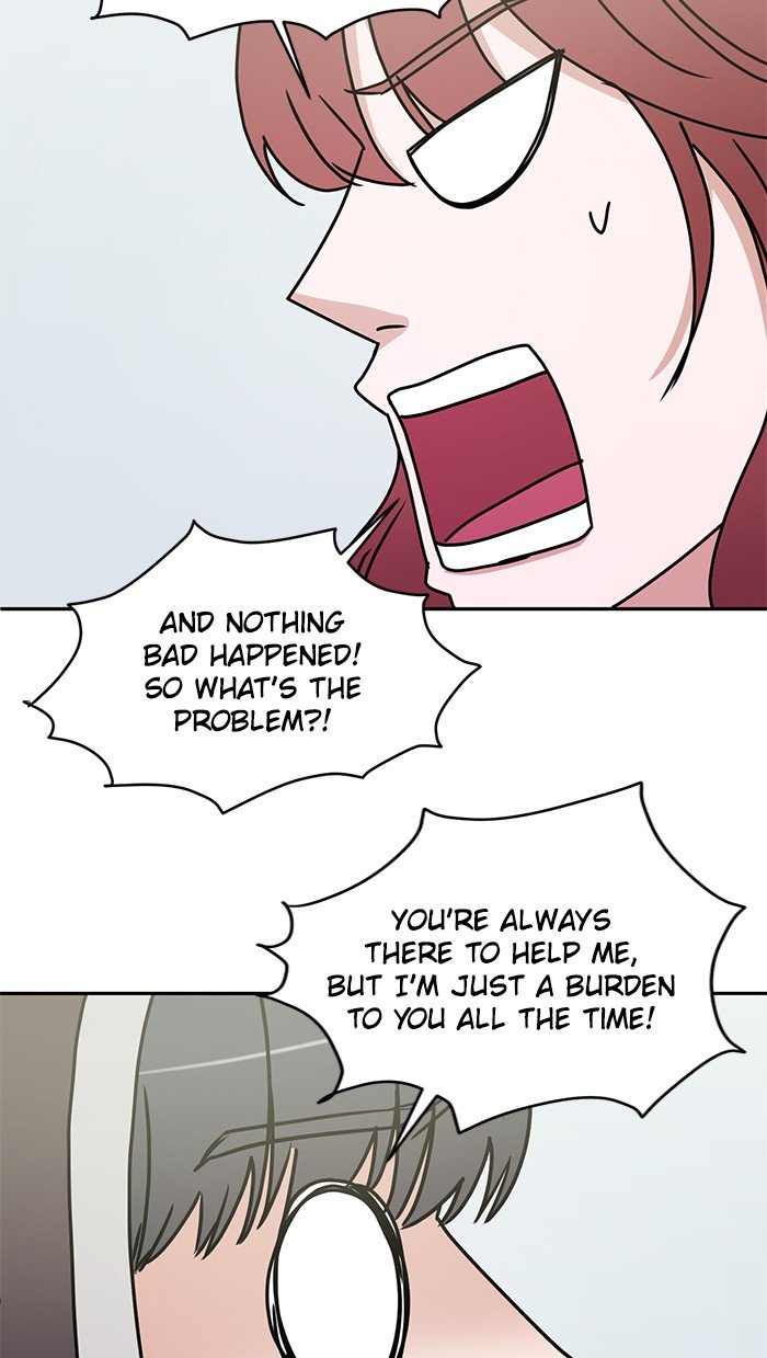 Scorching Romance chapter 33 - page 24
