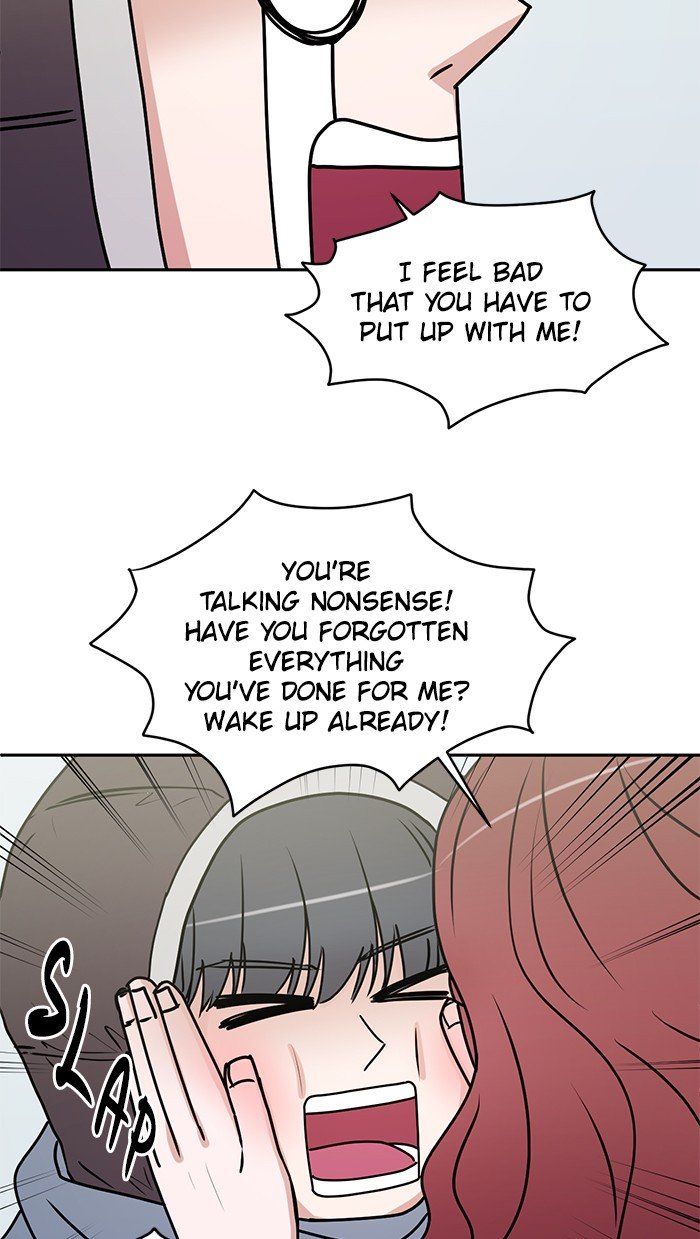 Scorching Romance chapter 33 - page 25