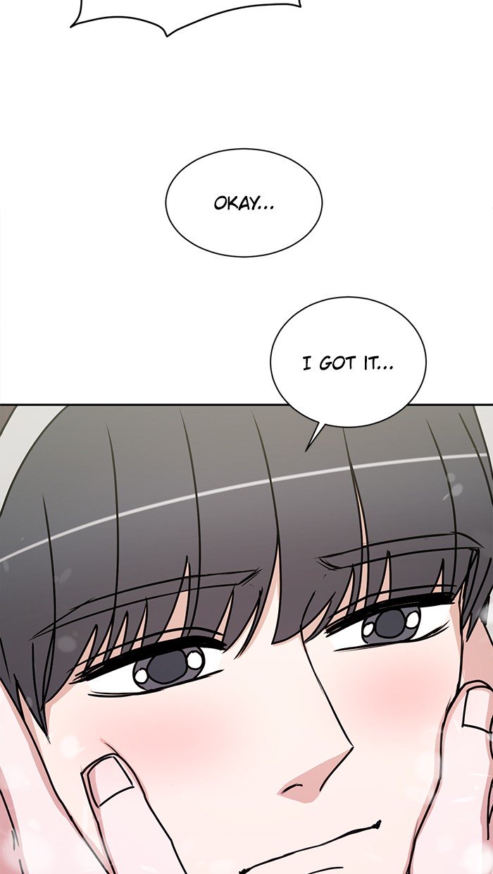 Scorching Romance chapter 33 - page 27