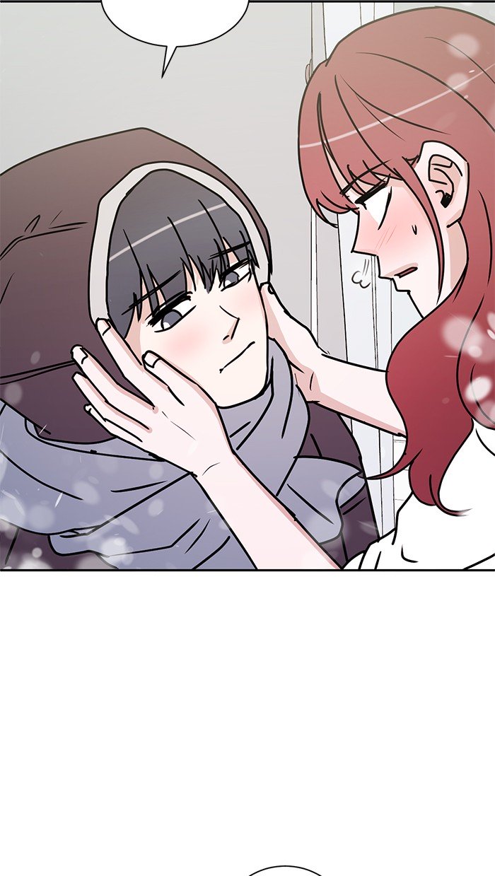 Scorching Romance chapter 33 - page 29