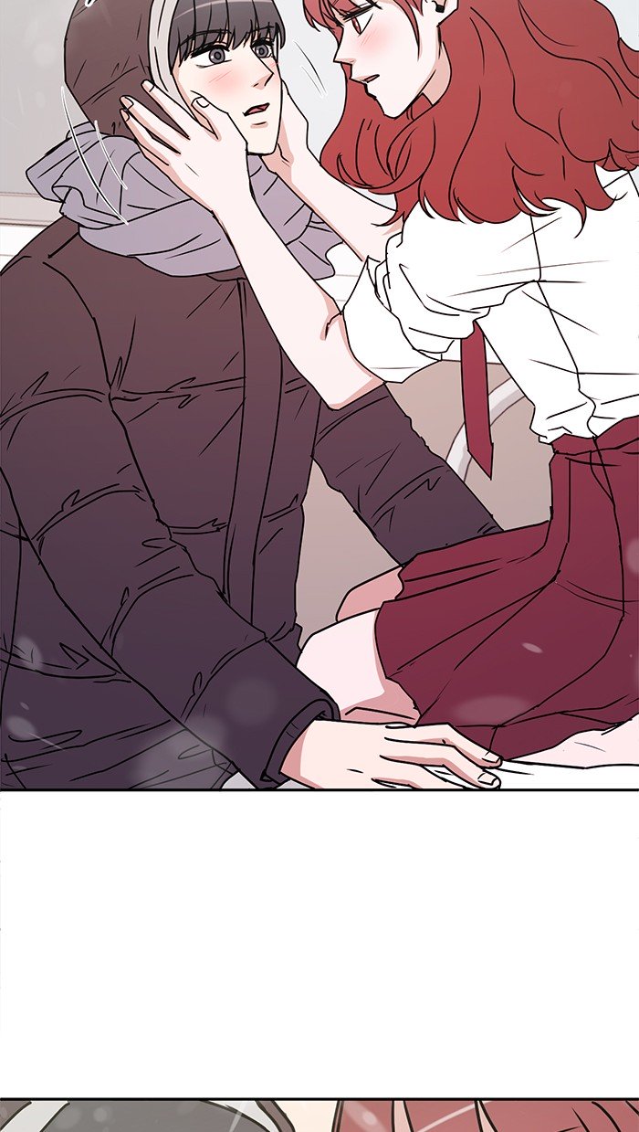 Scorching Romance chapter 33 - page 32
