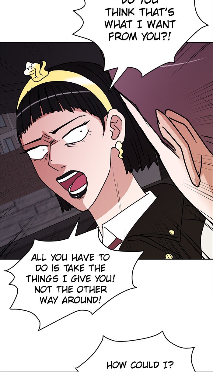 Scorching Romance chapter 33 - page 45