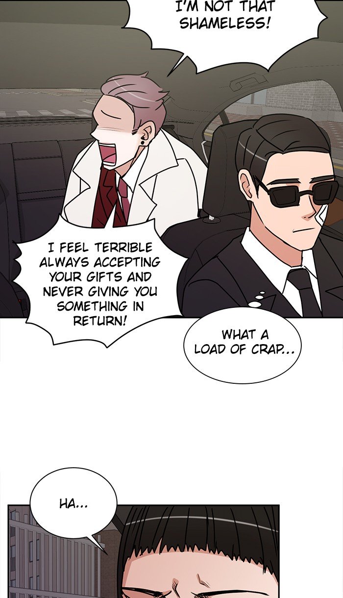 Scorching Romance chapter 33 - page 46