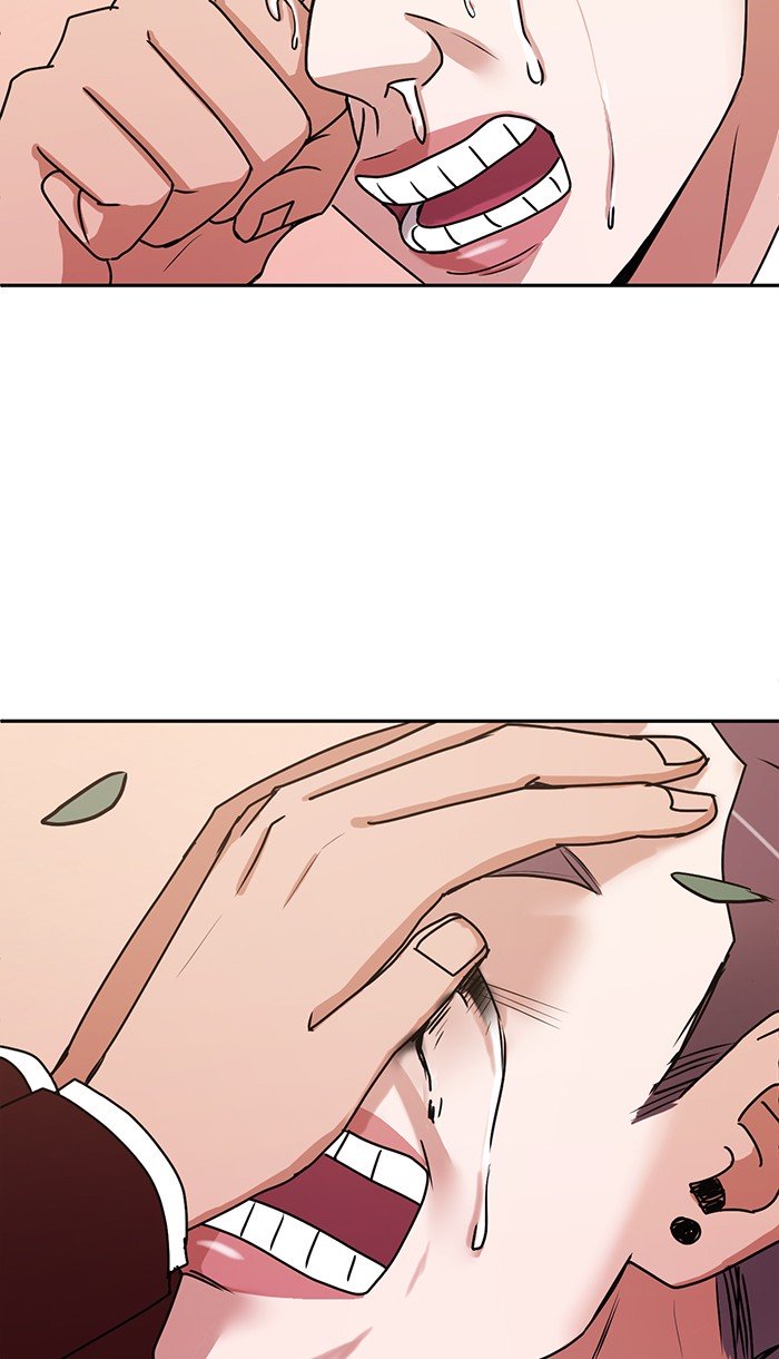 Scorching Romance chapter 33 - page 52