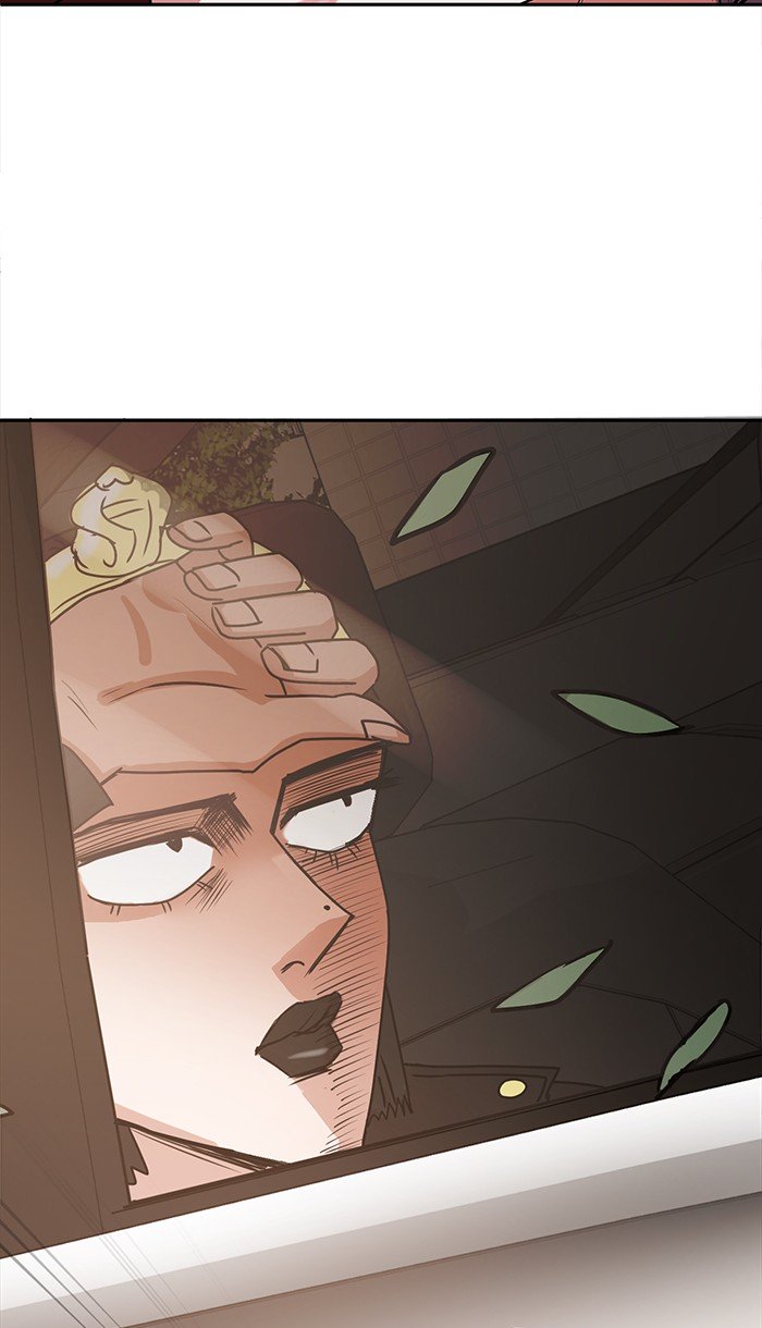 Scorching Romance chapter 33 - page 53
