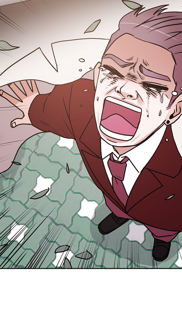 Scorching Romance chapter 33 - page 54