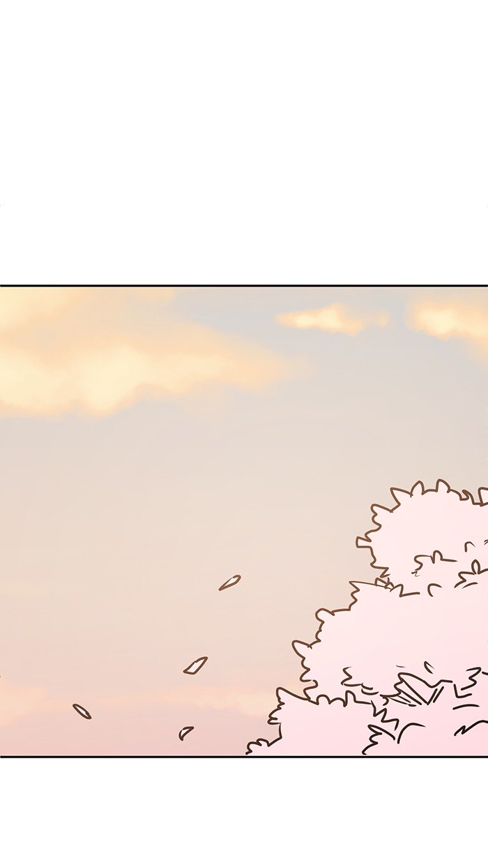 Scorching Romance chapter 33 - page 55