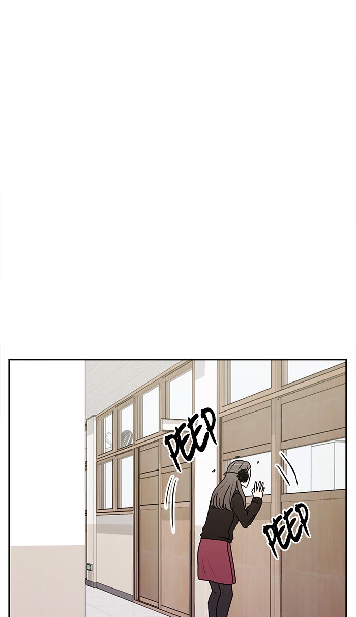 Scorching Romance chapter 33 - page 8