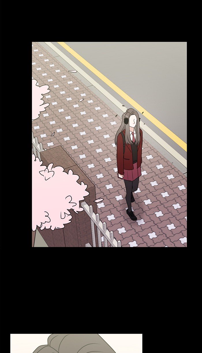 Scorching Romance chapter 34 - page 13