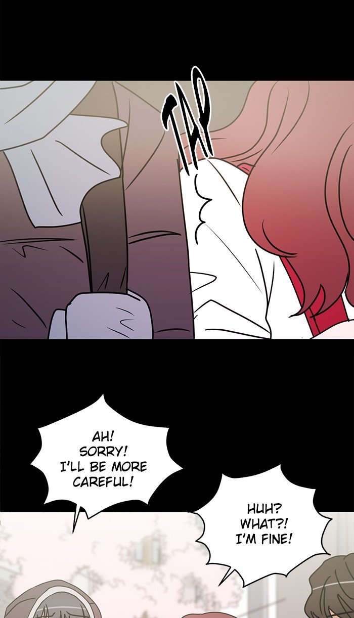 Scorching Romance chapter 34 - page 17
