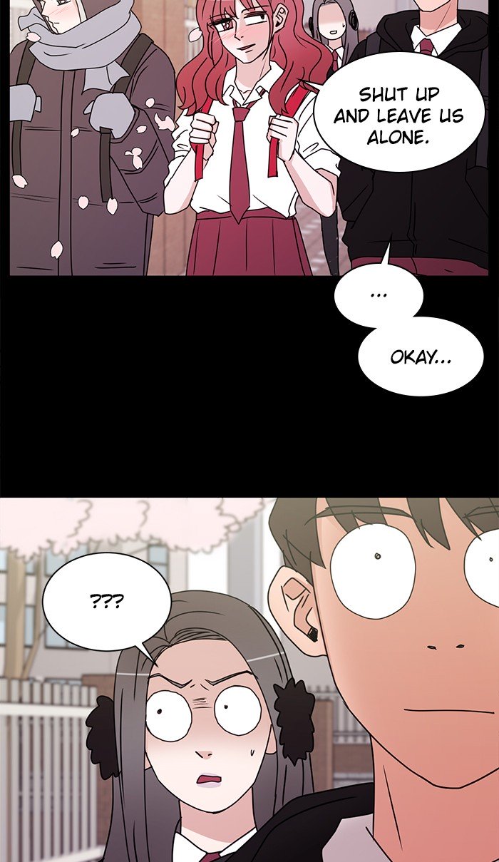 Scorching Romance chapter 34 - page 21