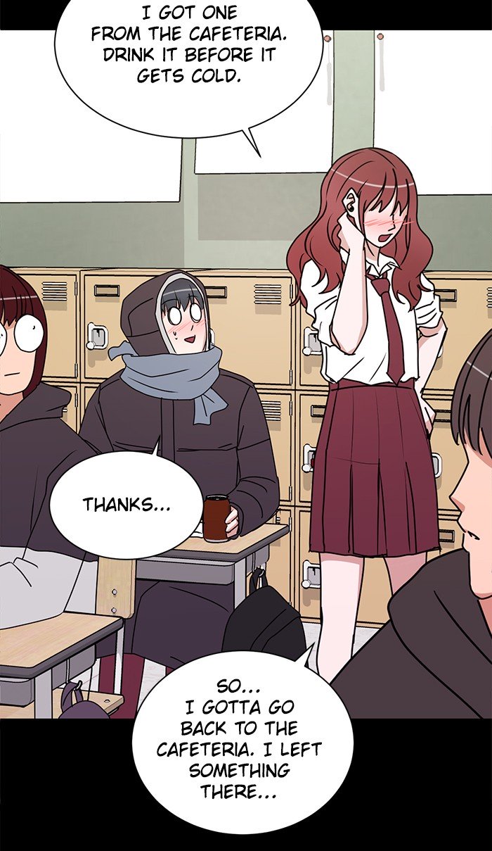 Scorching Romance chapter 34 - page 25