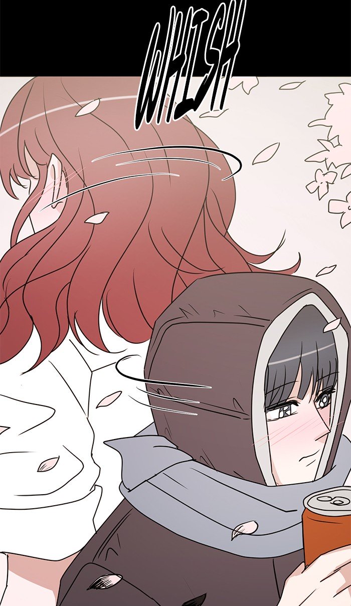 Scorching Romance chapter 34 - page 30
