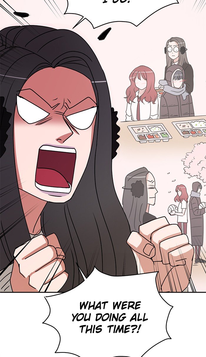 Scorching Romance chapter 34 - page 33