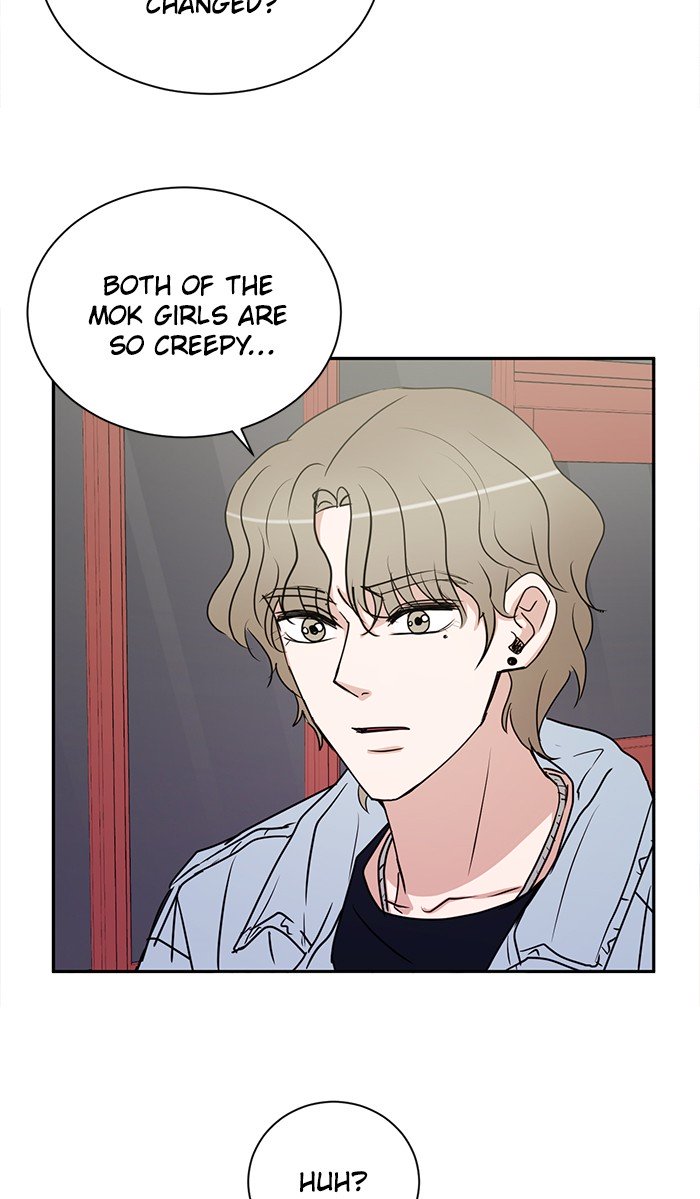 Scorching Romance chapter 34 - page 47