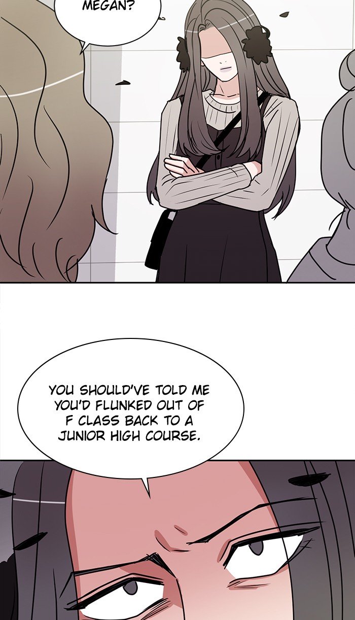 Scorching Romance chapter 34 - page 5