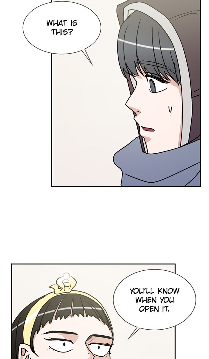 Scorching Romance chapter 34 - page 53