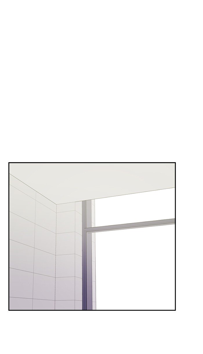 Scorching Romance chapter 34 - page 8