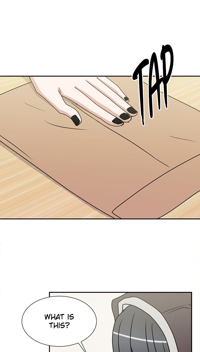 Scorching Romance chapter 35 - page 1